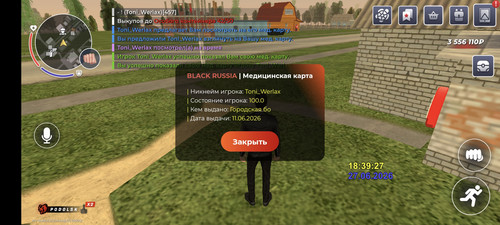 1000023362.jpg