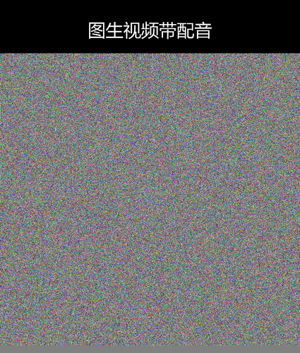 upload temp 76650.png