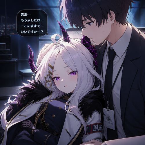 dl 15a0463228a3409b871648a8f77d2a32.png
