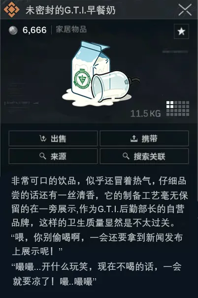 43 38.webp