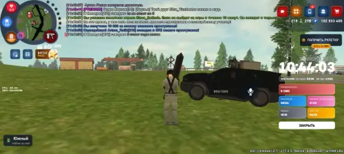 125E1D04 F998 4F2A B86C B3184BE97564.webp