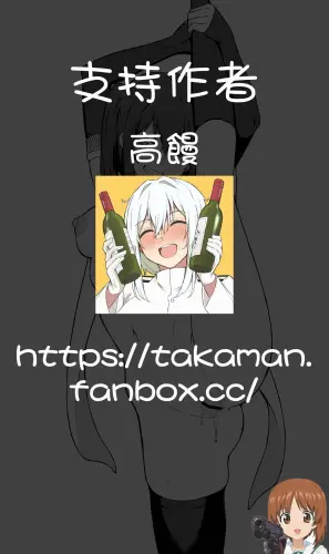 475 Last.webp