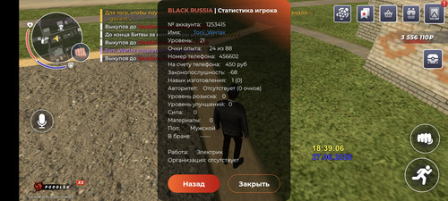 1000023361.jpg