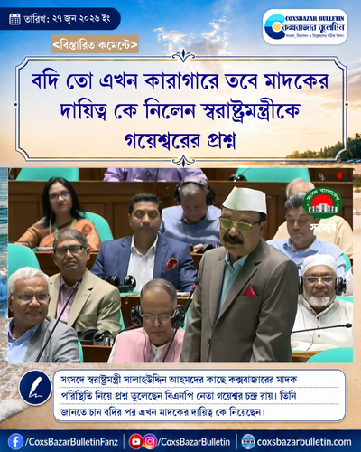 tenant 7 generated photocard 20260627215816 1n21r685.png