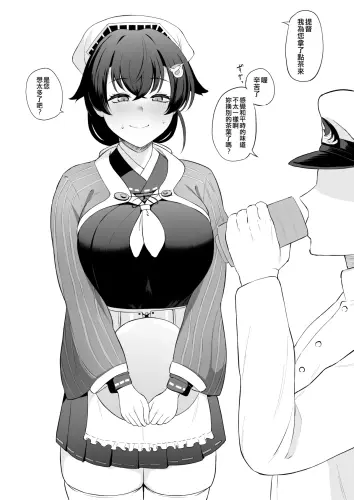 145 2023 03 04 1.webp