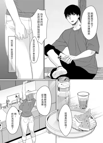 07 006.webp