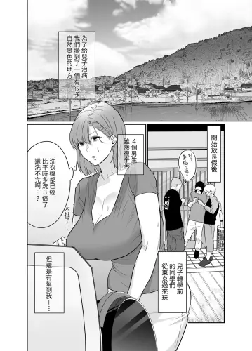 05 004.webp