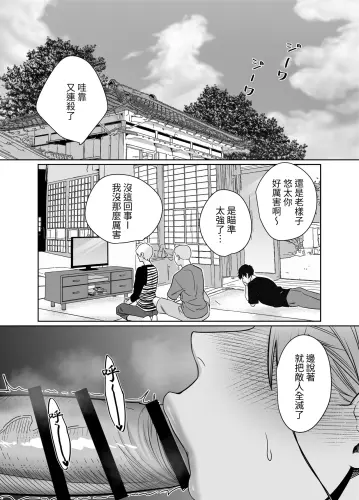 22 21.webp