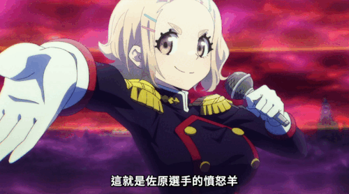 ezgif.com animated gif maker (57).gif