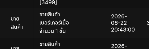 1000054567.jpg