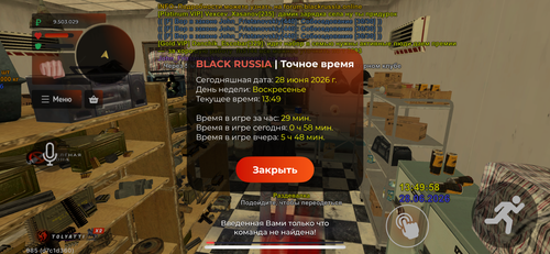 IMG 8456.png