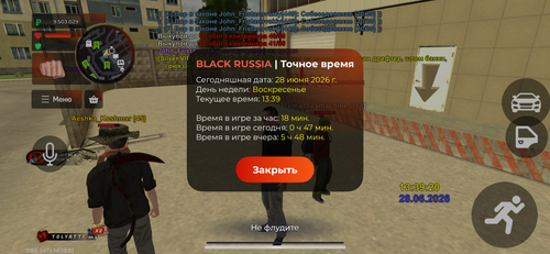 IMG 8455.png