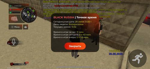IMG 8453.png