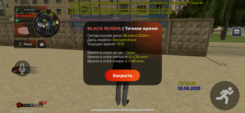 IMG 8449.png