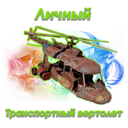 shop icon22.png