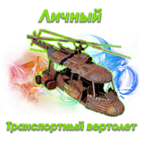 shop icon22