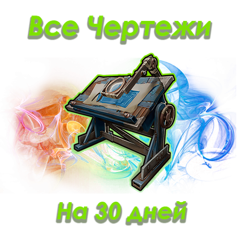 shop icon34.png