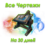 shop icon34