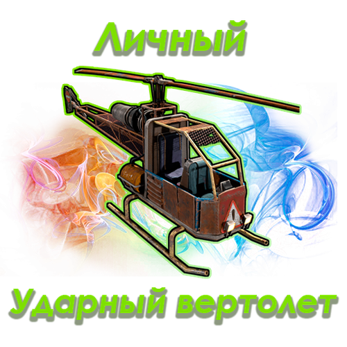 shop icon21.png
