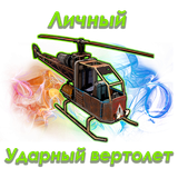 shop icon21