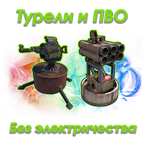 shop icon36