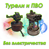 shop icon36