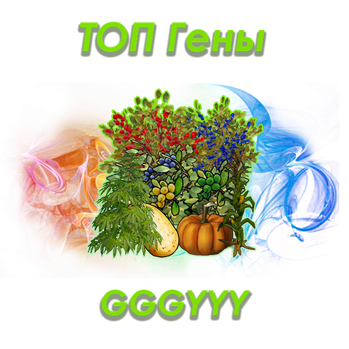 shop icon32.png