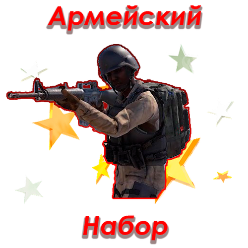 shop icon37