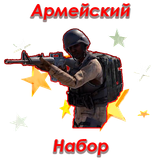 shop icon37