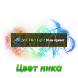 shop icon27