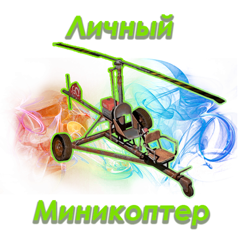 shop icon20.png