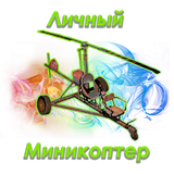 shop icon20