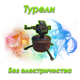 shop icon35