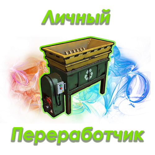 shop icon16.png