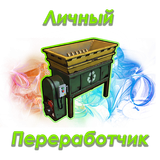 shop icon16