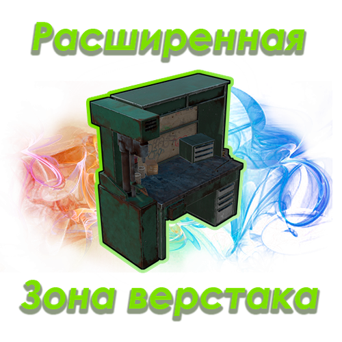 shop icon17.png