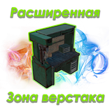 shop icon17