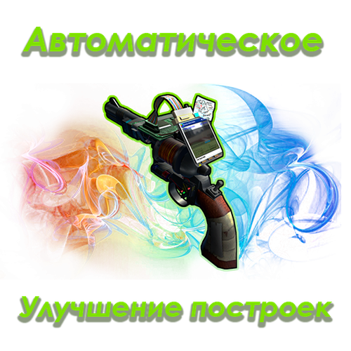 shop icon33.png