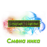 shop icon28