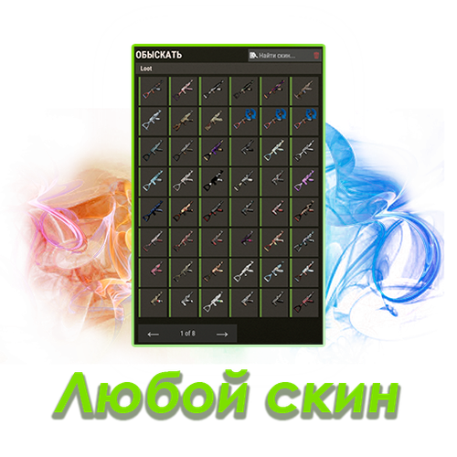 shop icon38.png
