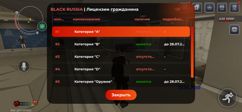 IMG 2302.png
