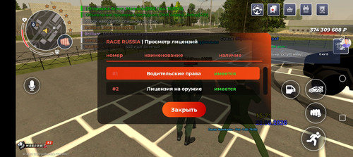 Screenshot 20260628 162144.jpg