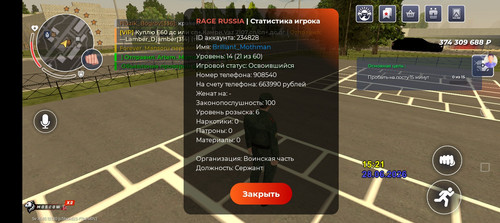 Screenshot 20260628 162128.jpg