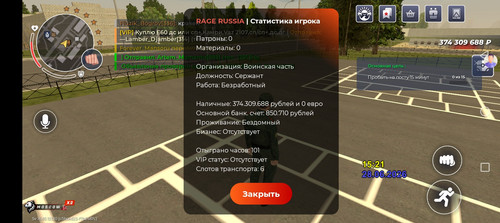 Screenshot 20260628 162130.jpg