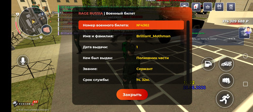 Screenshot 20260628 162247.jpg