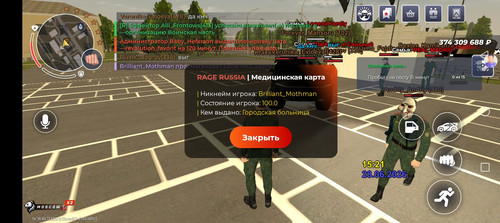 Screenshot 20260628 162158.jpg