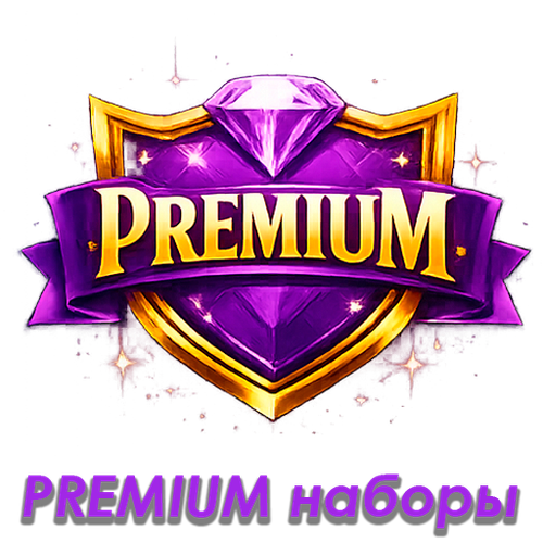 vip icon11.png