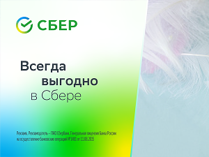 ваыпва.png