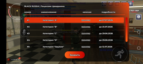 Screenshot 20260628 151144.jpg