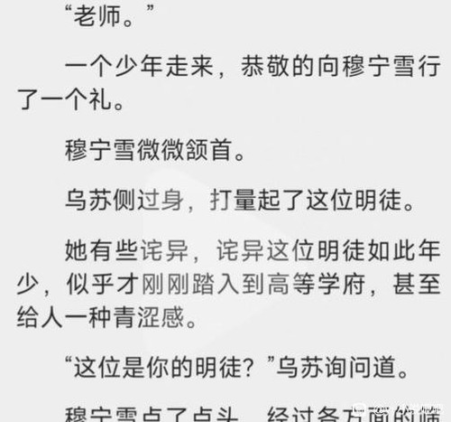 6f7ba10514e5.jpg